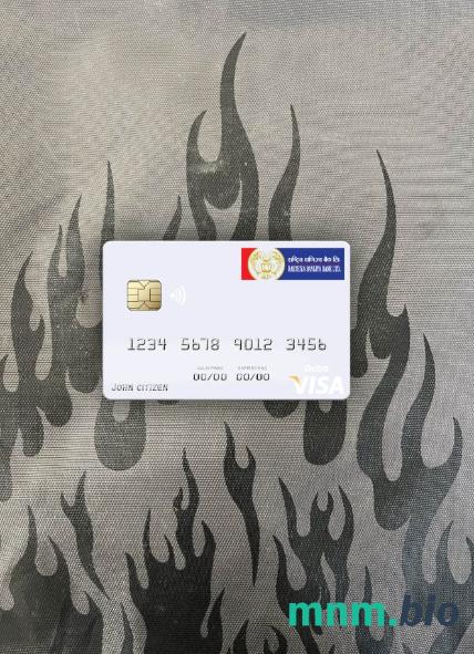 Nepal Rastriya Banijya bank (RBB) visa obciążyć card wygląd fotograficzny skan PSD + zdjęcie